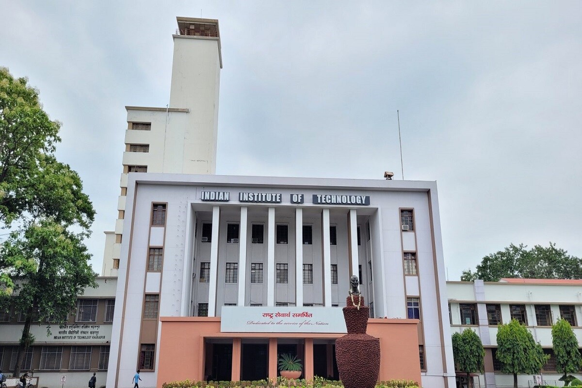 IIT Kharagpur B.ED Course আইআইটি খড়গপুরে বিএড করতে চান? ভর্তির ...