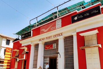পোস্ট অফিসের বিভিন্ন প্রকল্পের সুবিধা পান বাড়ি বসেই, জেনে নিন বিস্তারিত