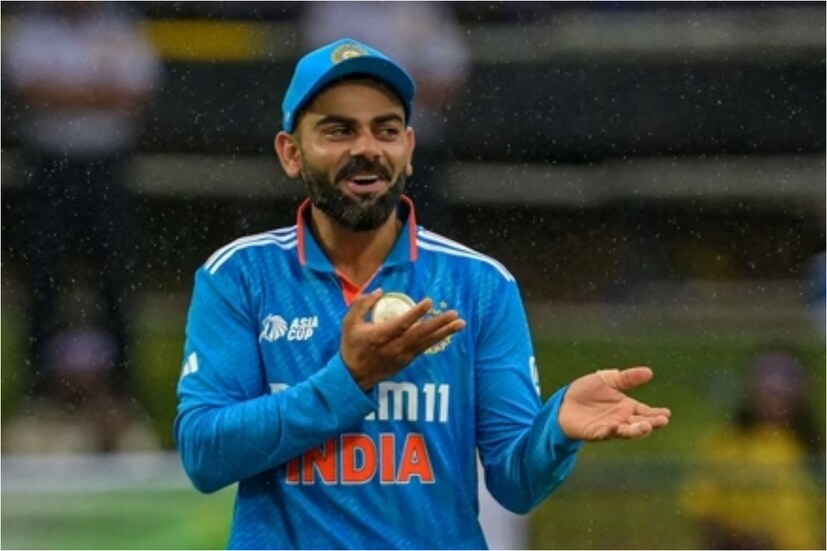 নেপালের ইনিংসের সময় ৩০ তম শর্ট কভারে ফিল্ডিং করার সময় আসিফের ক্যাচ ধরতেই রেকর্ড বুকে নাম লেখান বিরাট কোহলি। ওডিআই ক্রিকেটে এটি ছিস কোহলির ১৪৩ তম ক্যাচ।