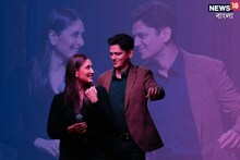 'আমি ভীষণ লজ্জা পাই, কিন্তু করিনা বললে না করা যায় না', জানে জান-এ বিজয়ের প্রথম..
