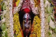 সৌভাগ্য ফেরাতে আজ কৌশিকী অমাবস্যার রাতে এই কাজগুলি করুন, জানুন জ্যোতিষকথা