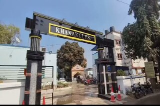 প্রতীকী ছবি