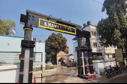 প্রতীকী ছবি