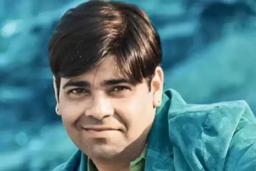 ‘জীবনের খারাপ সময়ের মধ্যেও তুমি ভাল দিকটা খুঁজে বার করতে। অনেক শিখেছি তোমার থেকে। আরও অনেক কিছু শেখা বাকি ছিল।’