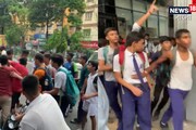 খাস কলকাতায় ফিল্মি কায়দায় 'গুণ্ডামি', স্কুলের গেট থেকে ছাত্রকে তুলল দুষ্কৃতীরা!
