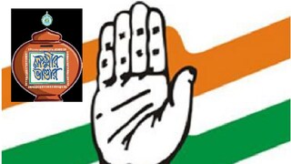 তেলেঙ্গানা ভোটে এবার কংগ্রেসের বাজি মহালক্ষ্মী প্রকল্প তেলেঙ্গানা ভোটে এবার কংগ্রেসের বাজি মহালক্ষ্মী প্রকল্প