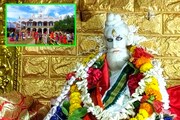 জন্মাষ্টমীতেই লোকনাথ বাবার জন্মদিন, চাকলা ধামে উপচে পড়ল ভক্তদের ঢল