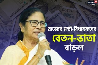 মুখ্যমন্ত্রীর বড় ঘোষণা