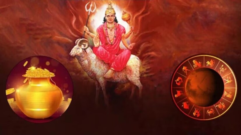  বর্তমানে কন্যা রাশিতে অবস্থান করছেন মঙ্গল গ্রহ। আগামী ৩ অক্টোবর বিকাল ৫টা ৫৮ মিনিটে তিনি তুলা রাশিতে প্রবেশ করবেন। প্রসঙ্গত মঙ্গল গ্রহ ৪৩ দিন যে কোনও রাশিতে অবস্থান করেন। এই সময় যথাক্রমে স্বাতী এবং বিশাখা নক্ষত্রে প্রবেশ করবেন। 