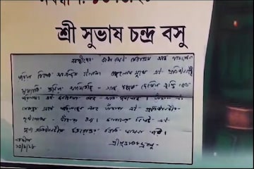এই
