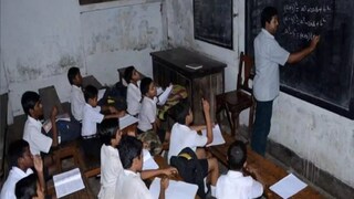 ফাইল ছবি। 