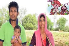 ষষ্ঠ শ্রেণীতে বিয়ে, ২০ বছর বয়সে সন্তান! ডাক্তার হতে চলেছেন এই দরিদ্র পড়ুয়া