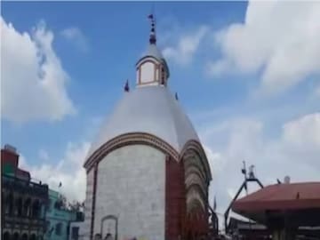 হাজার