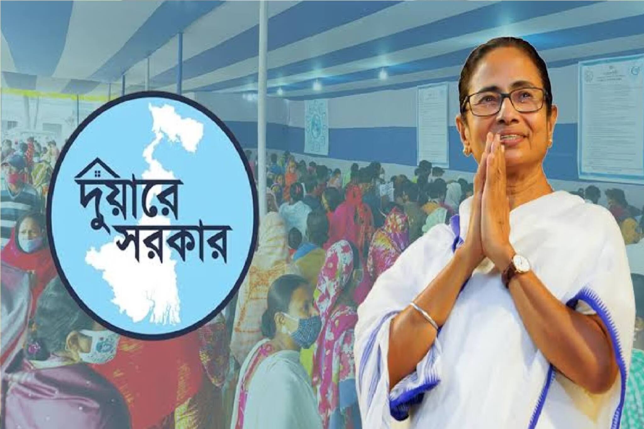 এবার ৬০ পেরলে সকলেই পাবেন বার্ধক্য ভাতা! কতদিন পর্যন্ত করা যাবে আবেদন, জানুন