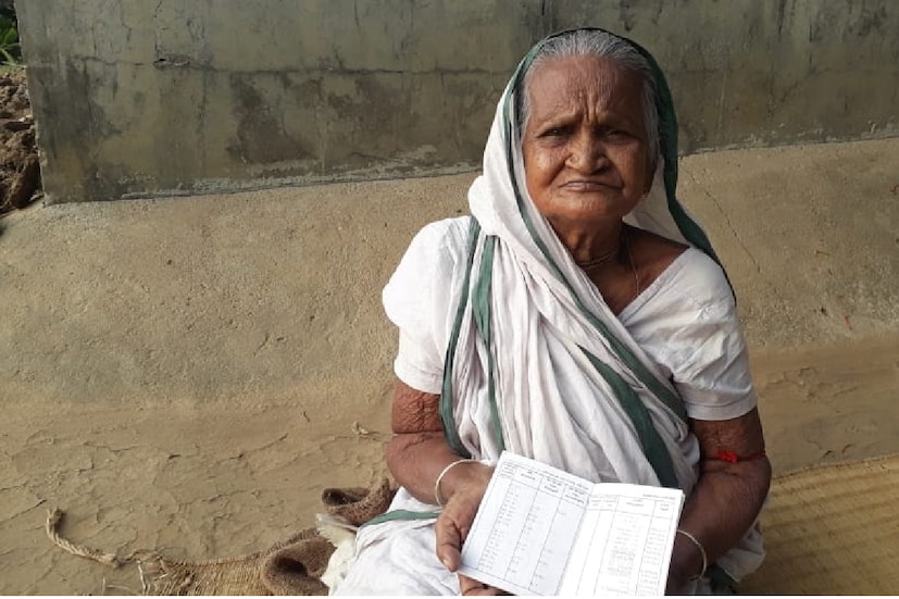  এতদিন পর্যন্ত উপজাতি সম্প্রদায়ের মানুষদের জন্য ‘জয় জহর’ এবং ‘তফশিলি বন্ধু’ প্রকল্পের আওতায় ৬০ বছরের বেশি বয়সি প্রবীণদের ১০০ শতাংশ ভাতা দিত রাজ্য সরকার৷ সমাজের সকল স্তরের মানুষের জন্য এই সুবিধা উপলব্ধ ছিল না৷ কিন্তু, এবারের দুয়ারে সরকার ক্যাম্প থেকে সমস্ত প্রবীণ মানুষদের জন্যই চালু হল এই বার্ধক্য ভাতা৷