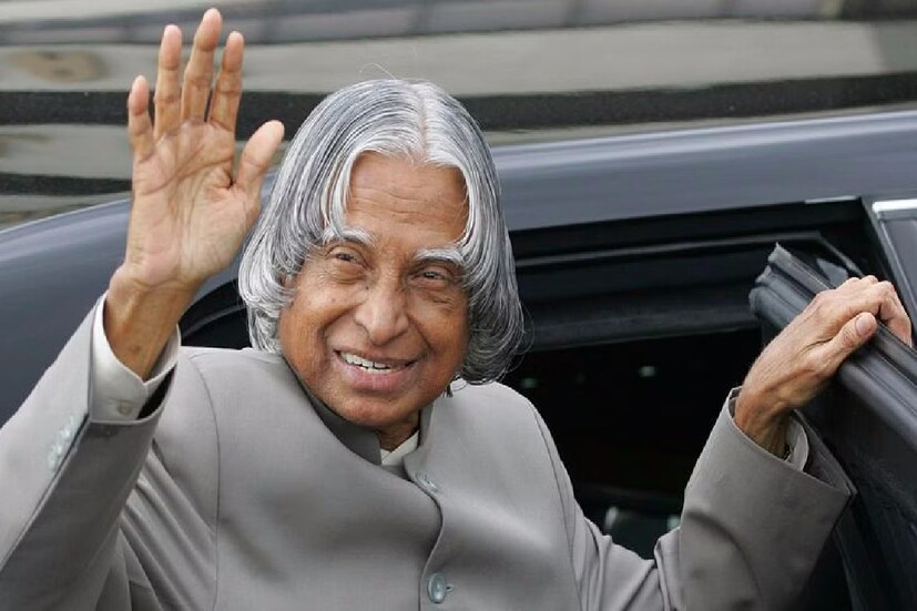 আব্দুল কালাম বৃত্তি: ন্যাশনাল ইনোভেশন ফাউন্ডেশন প্রদত্ত ডঃ এপিজে আব্দুল কালাম ইগনাইট অ্যাওয়ার্ড, সায়েন্স অ্যান্ড ইঞ্জিনিয়ারিং রিসার্চ বোর্ড (এসইআরবি) প্রদত্ত আবদুল কালাম টেকনোলজি ইনোভেশন ন্যাশনাল ফেলোশিপ সহ ভারতের প্রাক্তন রাষ্ট্রপতি ডঃ এপিজে আব্দুল কালামের নামে বেশ কিছু বৃত্তি প্রদান করা হয়। শুধু জাতীয় নয়, কালামের নামে অনেক আন্তর্জাতিক ফেলোশিপও দেওয়া হয়, যার মধ্যে রয়েছে সাউথ ফ্লোরিডা বিশ্ববিদ্যালয়ের প্রেসিডেন্সিয়াল আবদুল কালাম পিজি ফেলোশিপ, সিডনি বিশ্ববিদ্যালয়ের ডক্টর আবদুল কালাম ইন্টারন্যাশনাল আন্ডারগ্রাজুয়েট স্কলারশিপ। 