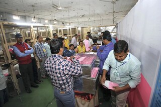 ছবি প্রতীকী
