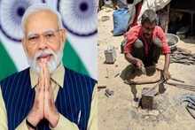 ‘বিশ্বকর্মা পুজো’র আগে দেশের ‘বিশ্বকর্মা’দের উপহার! শুরু ১৩ হাজার কোটির প্রকল্প