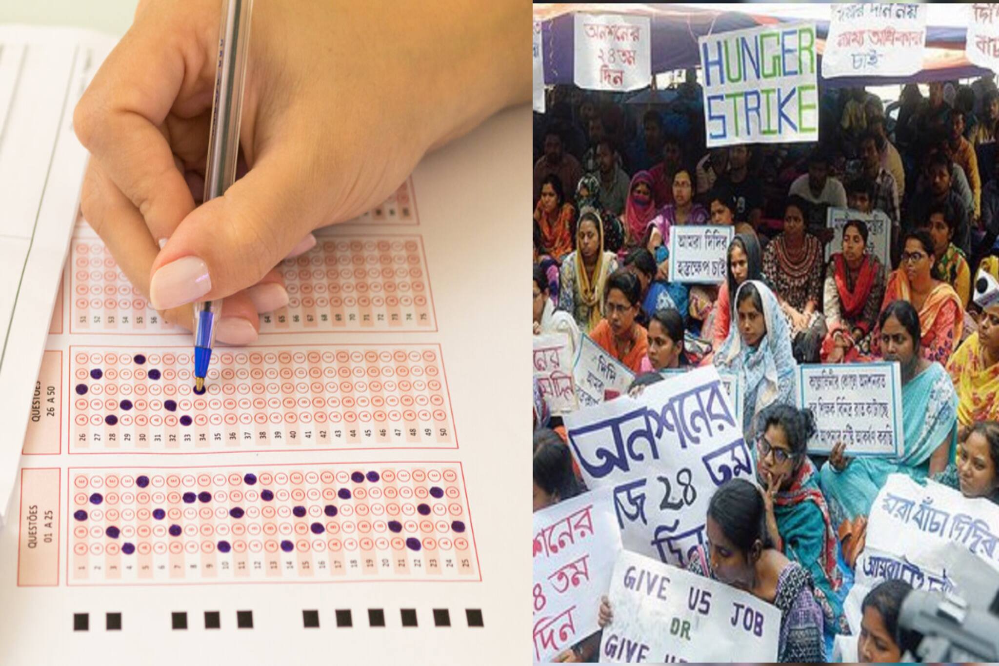 সাদা খাতা জমা দিয়েও চাকরি! কোথা থেকে এসেছিল নির্দেশ? OMR কাণ্ডে তল্লাশি CBI-এর