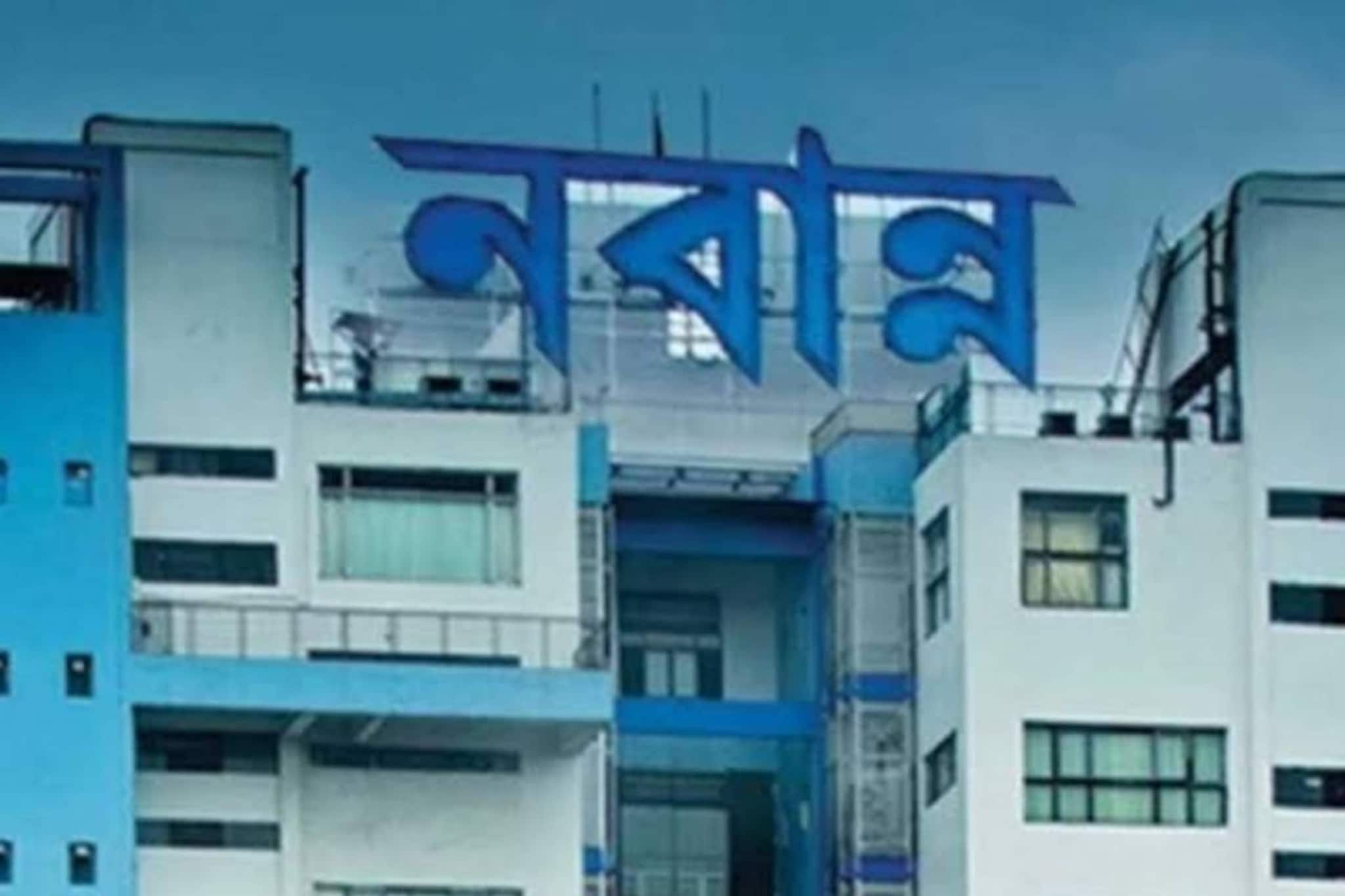 সরকারি উদ্যোগে সর্পাঘাতের রোগীর চিকিৎসার সন্ধান মিলবে এ বার অত্যাধুনিক অ্যাপে