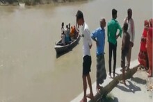 বিহারে স্কুলে যাওয়ার পথে বাগমতীতে নৌকাডুবি, নিখোঁজ ১৮ জন পড়ুয়া