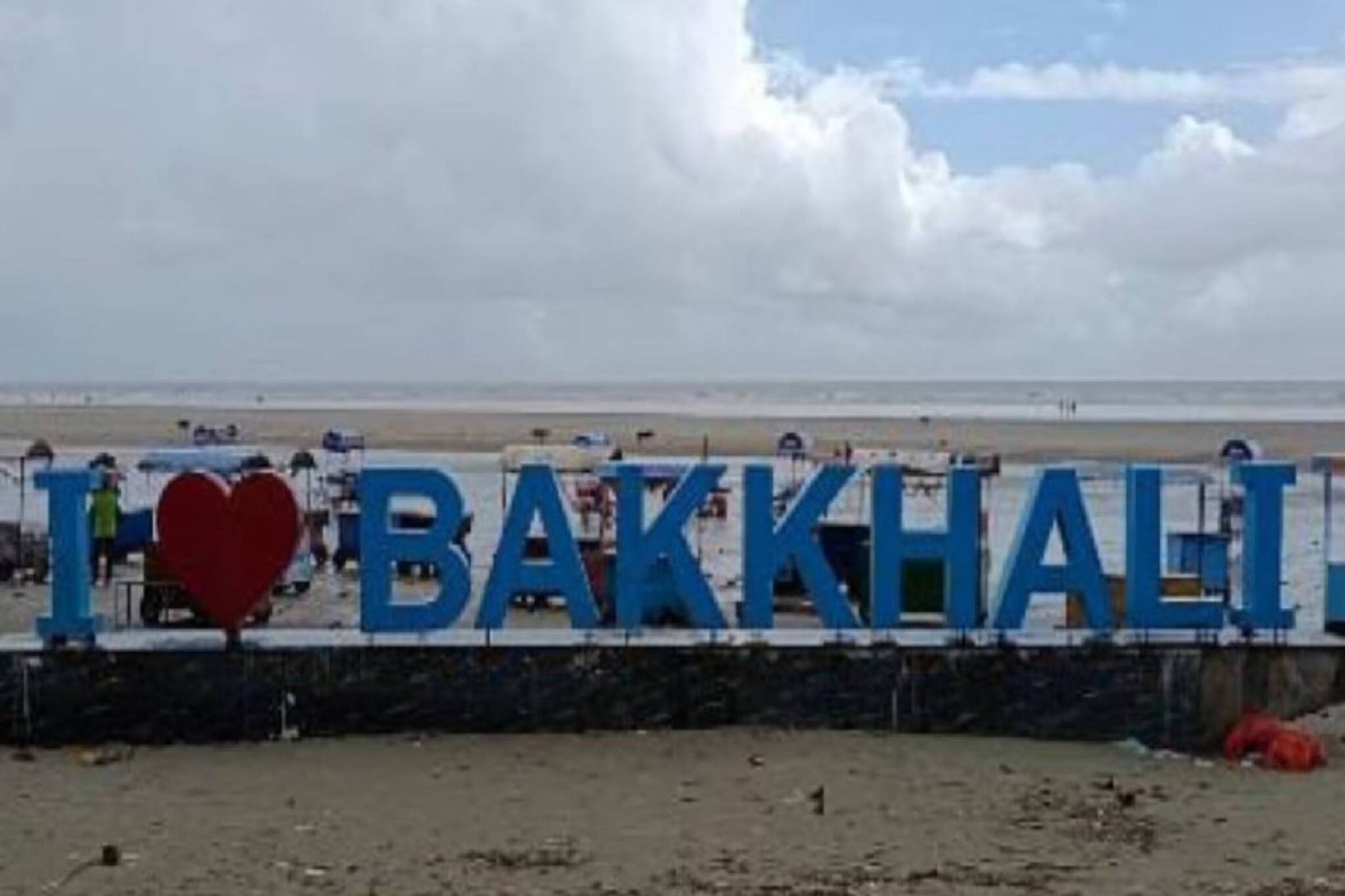 ছোট্ট ছুটিতে বকখালি যাওয়া যাবে ট্রেনেই? ভ্রমণপিপাসুরা জানুন এখনই