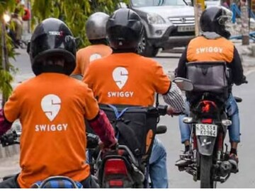 প্রতীকী ছবি