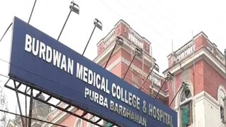 বর্ধমান মেডিক্যাল কলেজ হাসপাতালে চালু হয়েছে এই পরিষেবা
