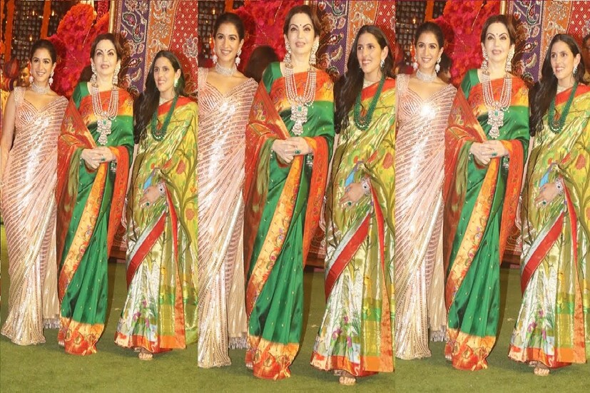 *বলিউডের তারকারা জমকালো সাজগোজ করে উপস্থিত হয়েছিলেন অ্যান্টিলিয়াতে। তবে তার মাঝে আলাদা করে নজর কাড়লেন নীতা আম্বানি এবং তাঁর দুই পুত্রবধূ শ্লোকা মেহতা ও রাধিকা মার্চেন্ট।