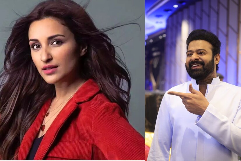 সদ‍্যই বিয়ের পিঁড়িতে বসবেন পরিণীতি চোপড়া। আপ নেতা রাঘব চাড্ডার সঙ্গে গাঁটছড়া বাঁধবেন প্রিয়াঙ্কা চোপড়ার বোন। তবে জানেন কি নিজের ছবি ফ্লপ হওয়ার জন‍্য ‘বাহুবলী’ খ‍্যাত প্রভাসকে দায়ী করেছিলেন পরিণীতি।