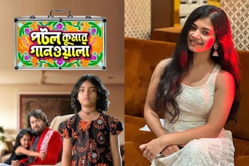 হাসপাতালে ভর্তি পটলকুমার, জটিল অস্ত্রোপচারে বার হল ১৫সেমির টিউমার, কেমন আছে হিয়া হাসপাতালে ভর্তি পটলকুমার, জটিল অস্ত্রোপচারে বার হল ১৫সেমির টিউমার, কেমন আছে হিয়া