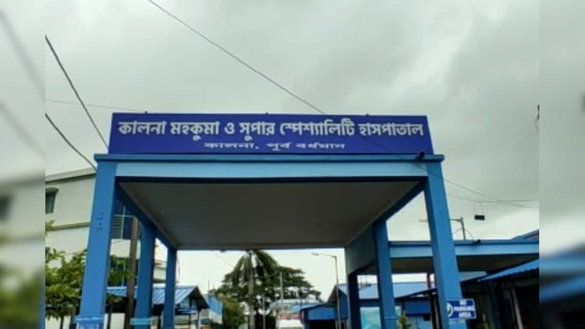 Purba Bardhaman News পূর্ব বর্ধমানেও ডেঙ্গির থাবা! চিন্তার ভাঁজ