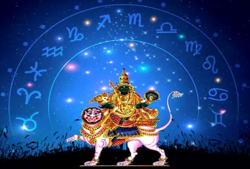 ৩০ অক্টোবর থেকে তিনটি রাশির ভাগ্যোদয় হতে চলেছে। সম্পদ থেকে শুরু করে সুস্বাস্থ্য, বাহন, কর্মজীবনে অগ্রগতি এবং সামাজিক সম্মান বাড়বে আগামী দেড় বছর। দেখে নেওয়া যাক কোন কোন রাশির ভাগ্য সুপ্রসন্ন হতে চলেছে।