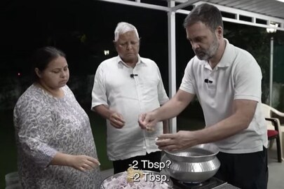 চম্পারণ মিট রান্নায় ব্যস্ত রাহুল গান্ধি, পাশে লালু প্রসাদ ও মেয়ে মিসা