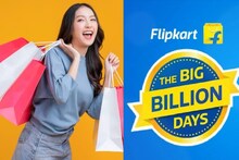 পুজোর আগেই Flipkart-এ সেল! কোনটায় কত ছাড়? এক নজরে দেখে নিন সমস্ত খুঁটিনাটি