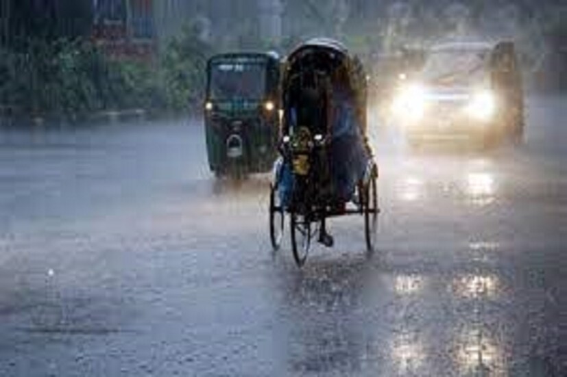 Weather Update Today: বাতাসে জলীয় বাষ্পের পরিমাণ ৮৬ থেকে ৯৮ শতাংশ। বৃষ্টিপাতের পরিমাণ ২৪.৮ মিলিমিটার। আগামী ২৪ ঘণ্টায় কলকাতা শহরে তাপমাত্রা থাকবে ২৬ থেকে ৩০ ডিগ্রি সেলসিয়াস।