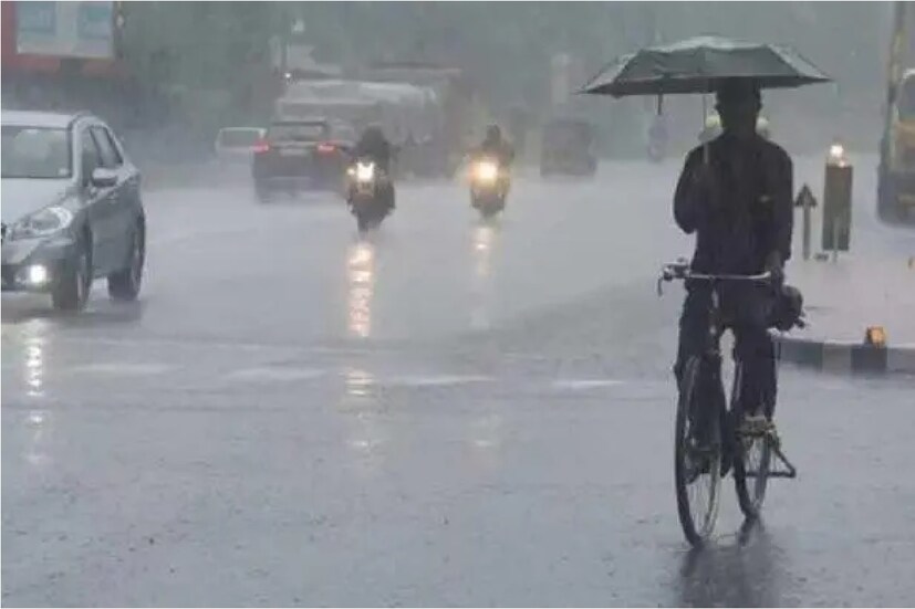 এদিকে কলকাতা সহ দক্ষিণবঙ্গের একাধিক জেলাতেই হালকা ও ইতঃস্তত, বিক্ষিপ্ত বৃষ্টি হবে৷ হতে পারে বজ্র-বিদ্যুৎ -সহ বৃষ্টিও৷ তবে আর্দ্রতাজনিত অস্বস্তি জারি থাকবে সর্বত্র৷