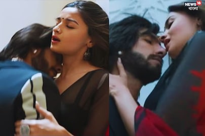 রণবীর সিং ও আলিয়া ভাটের চুম্বন দৃশ্য