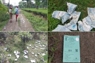 রাস্তায় পড়ে রেশন কার্ড