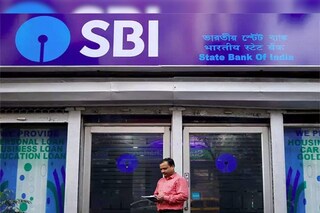 SBI-র এই স্কিমে ব্যাপক লাভ