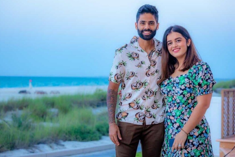 ব্যাট হাতে বিধ্বংসী হলেও ব্যক্তিগত জীবনে খুবই রোমান্টিক সূর্যকুমার যাদব। তারকা ক্রিকেটারের প্রেম কাহিনি জানলে অবাক হবেন আপনিও।