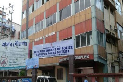 ভেঙে ফেলা হবে বাসন্তী, জীবনতলা, বারুইপুর থানা!  নতুন থানা নির্মাণের প্রস্তাব