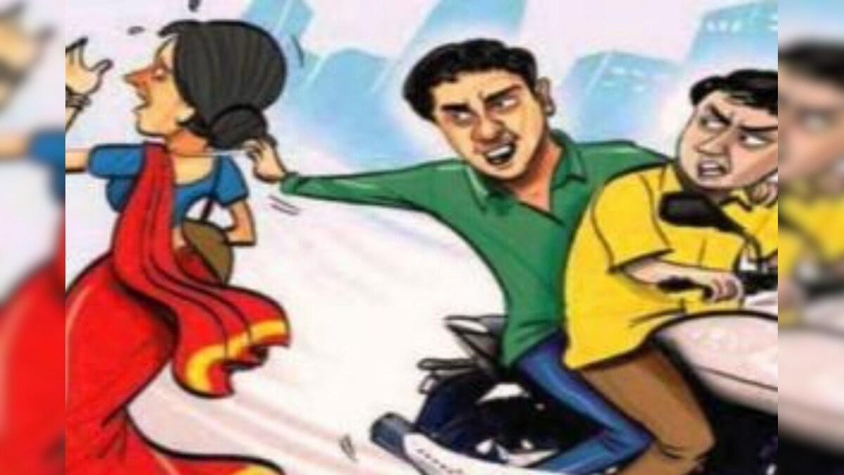 পুজোর জিনিস কিনতে গিয়ে বাইক থেকে ছিনিয়ে নিল গলার চেন পুজোর জিনিস কিনতে গিয়ে বাইক থেকে ছিনিয়ে নিল গলার চেন