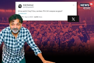  ফিল্ম ডিরেক্টর সৃজিত মুখোপাধ্যায়ের ট্যুইট অবশ্য জাস্ট মাত করে দিয়েছে