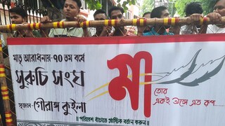 সুরুচি সংঘের পুজোয় বড় চমক, পরিবেশ বান্ধবের দিকে বিশেষ নজর