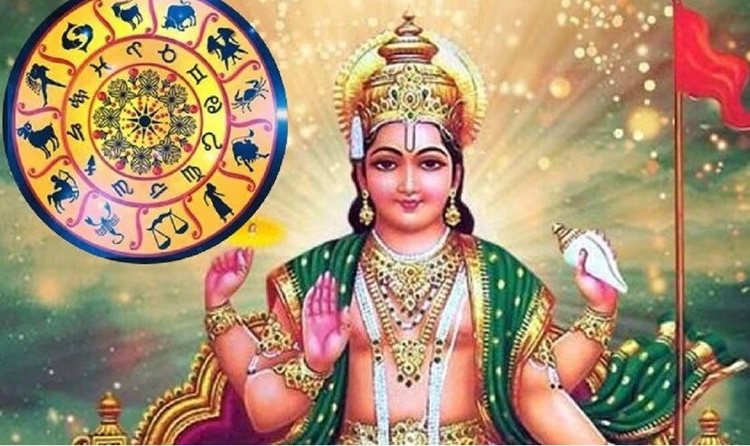  তিরুপতির জ্যোতিষী ডক্টর কৃষ্ণ কুমার ভার্গবের কাছ থেকে আমরা জেনে নেব কন্যা রাশিতে সূর্যের গমন রাশিচক্রের এই কয়েক জাতক-জাতিকাদের উপরে কী ধরনের নেতিবাচক ও অশুভ প্রভাব ফেলতে পারে।
