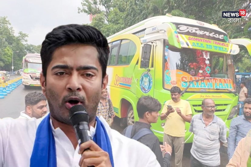 পূর্ব রেলের তরফে ট্রেন না মেলায় দিল্লির কর্মসূচির জন্য বাসের ব্যবস্থা করেছে তৃণমূল কংগ্রেস শীর্ষ নেতৃত্ব। সূত্রের খবর, অন্তত ৫০টি বাসের ব্যবস্থা করেছে তারা। 