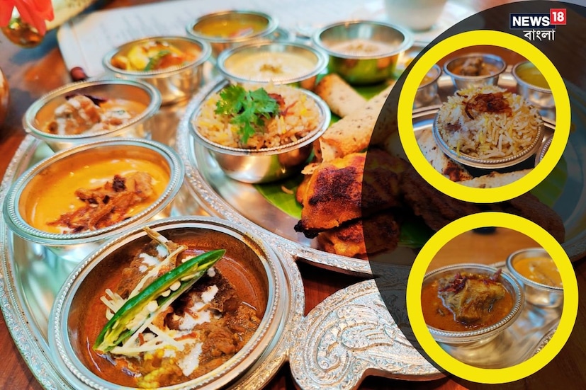 কলকাতা শহরে বসেই এবার উপভোগ করা যাবে খাঁটি অওয়াধি খাবারের শাহি স্বাদ। সৌজন্যে তাজ সিটি সেন্টার নিউটাউন। আসলে ৮ সেপ্টেম্বর থেকে ১৭ সেপ্টেম্বর, ২০২৩ তারিখ পর্যন্ত শামিয়ানায় অল-ডে ডাইনারের আয়োজন করা হয়েছে। যেখানে তাজ মহল লখনউ হোটেলের রাজকীয় অওয়াধি খাবারের স্বাদ উপভোগ করতে পারবেন কলকাতাবাসী।