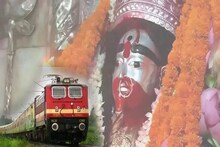কৌশিকী অমাবস্যায় স্পেশ্যাল ট্রেন ঘোষণা, কখন কোন স্টেশন থেকে ছাড়বে জানুন