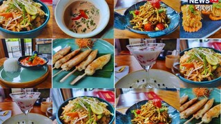 কলকাতার বুকেই যেন এক টুকরো থাইল্যান্ড; খাঁটি থাই খাবারের অতুলনীয় স্বাদে রসনাতৃপ্তি হবে শহরবাসীর